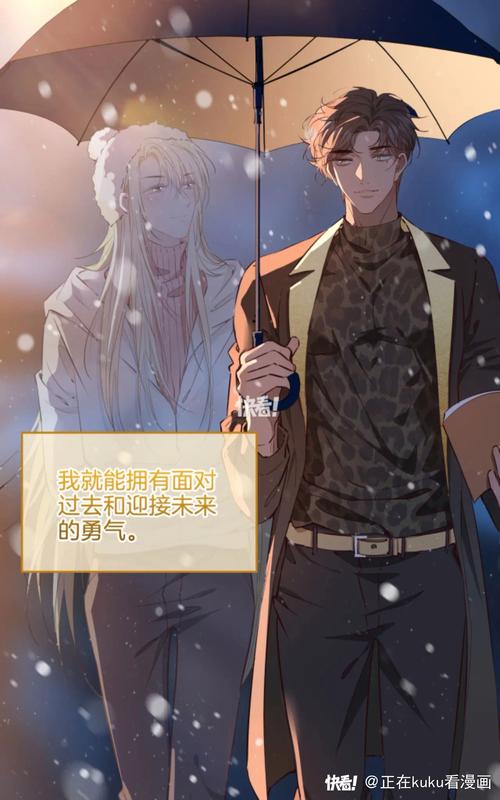 爱情大师最新版本攻略:助你成为恋爱高手