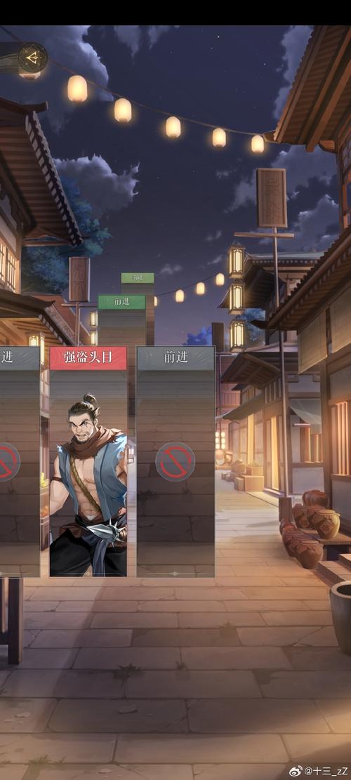 高人气实力单身杨过游戏：精彩剧情，不容错过！