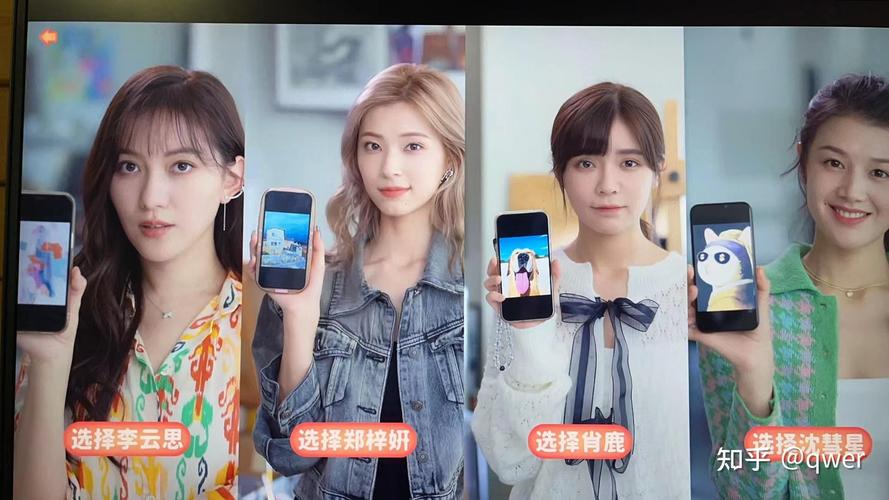 寻找完蛋我被美女包围了伴奏?这里有高清音质MP3