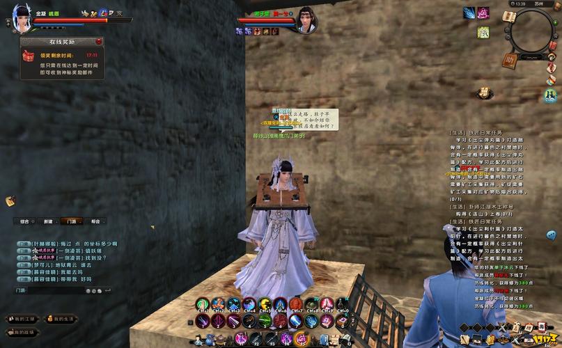 最好用的九阴助手安卓版：提升游戏体验，从此不求人！