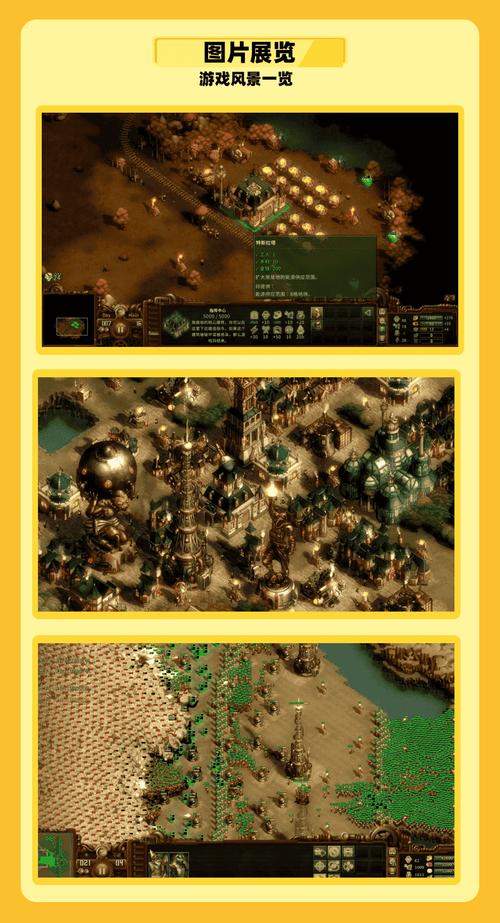 They Are Billions:如何抵挡亿万僵尸的进攻?