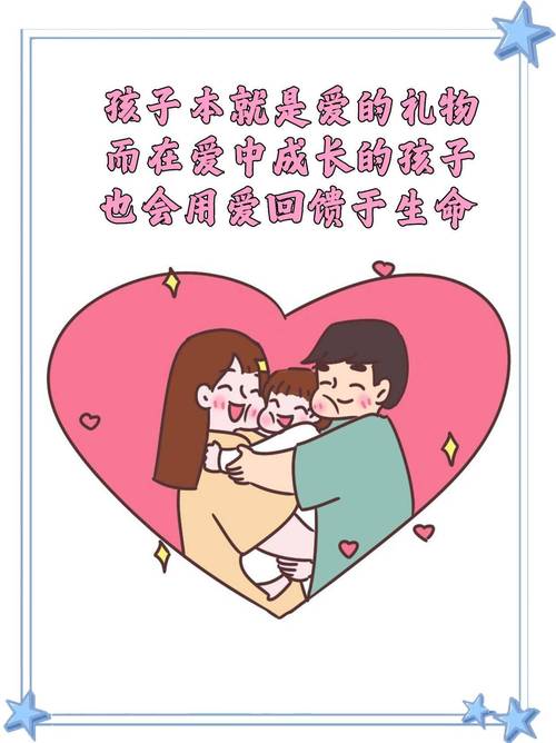 母亲的爱更新地址已更新!快速观看方法