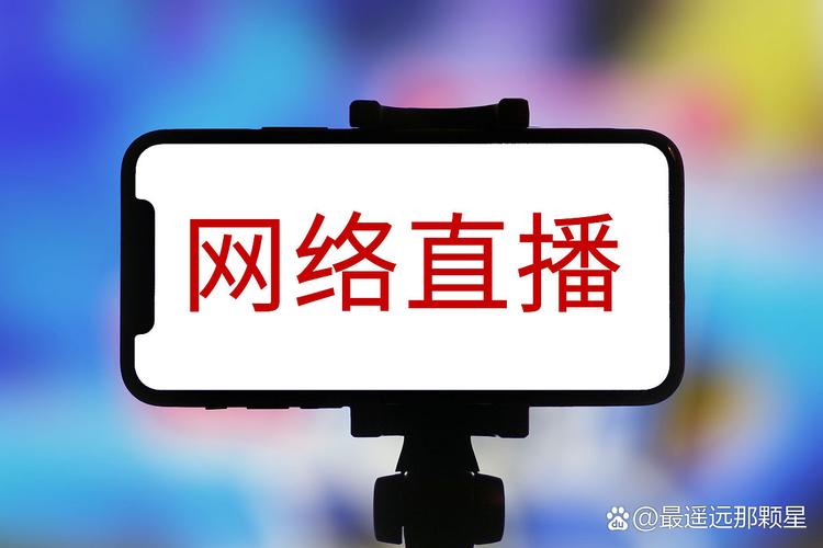 熊猫TV：一个直播平台的兴起与没落，值得我们深思