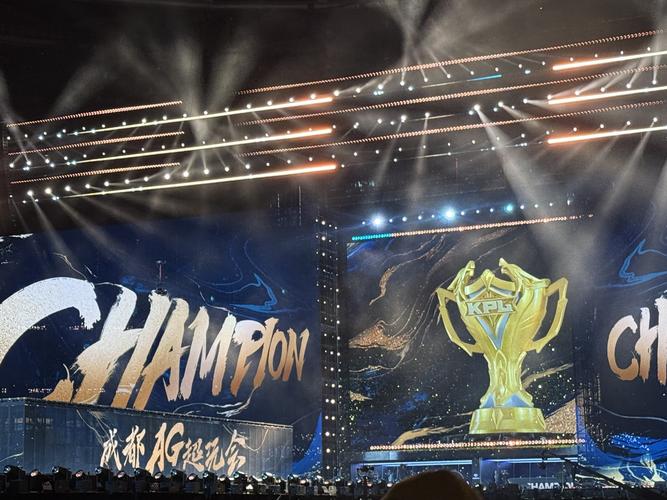 AG晋级总决赛！见证王者荣耀巅峰对决