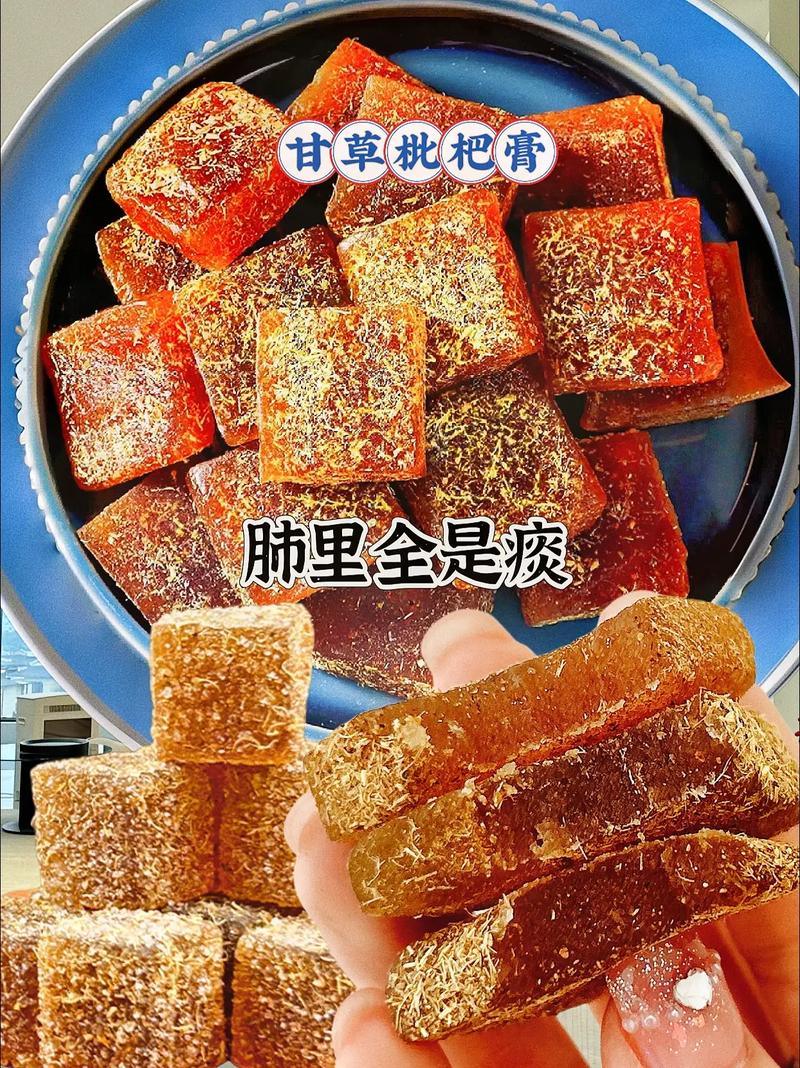 止咳润肺的枇杷膏，原材料都来自哪些植物？