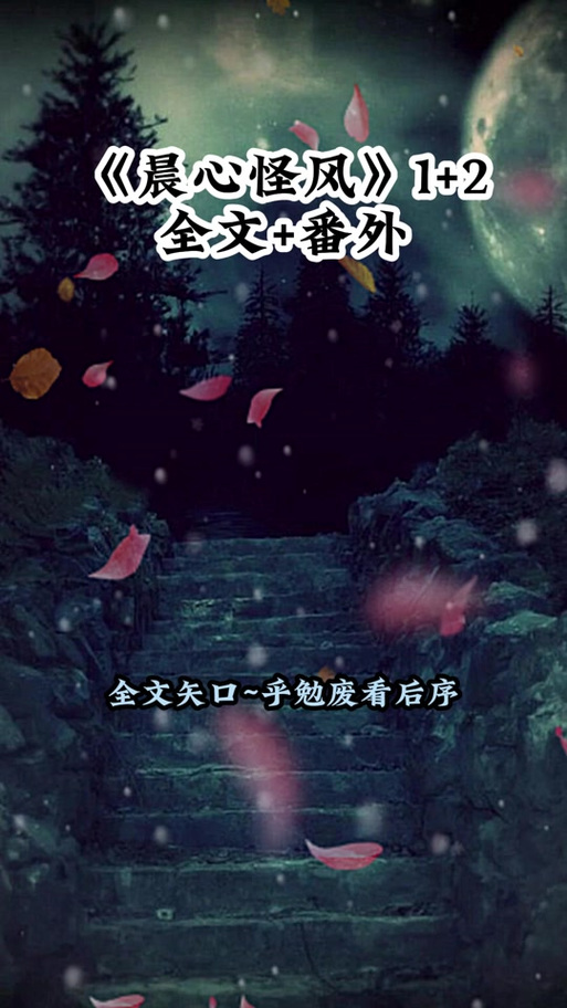 废村少女版本大全：哪个版本最好玩？