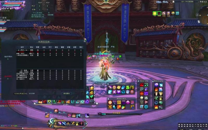 诛仙2怀光怎么加点最强？高玩加点心得分享