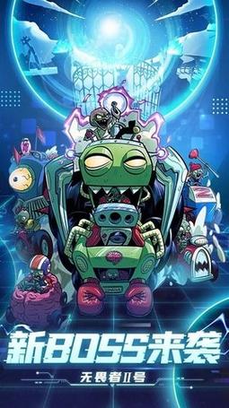 各平台冰河时代3下载：满足你不同的下载需求