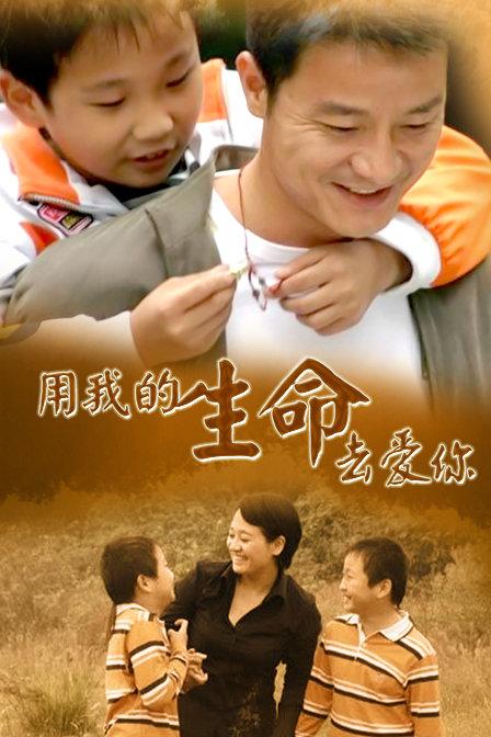 寻找母亲的爱下载地址？这里有你需要的资源