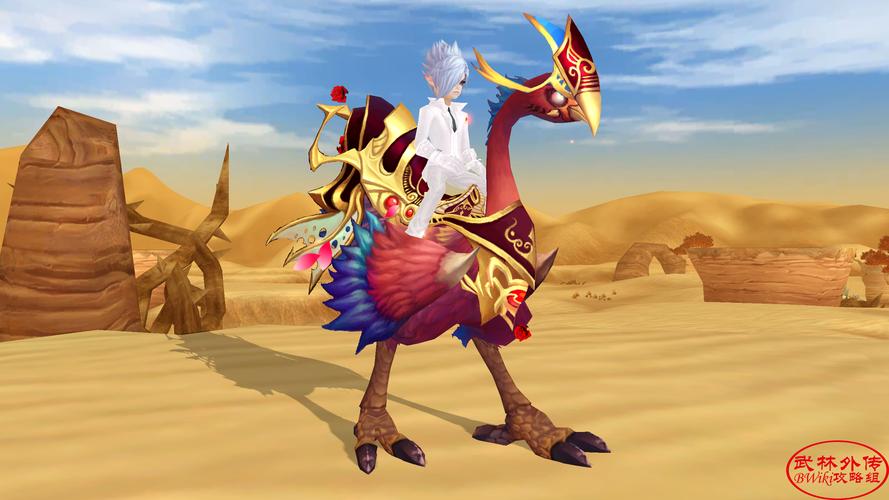 远征OL坐骑卡激活攻略:快速领取你的专属坐骑