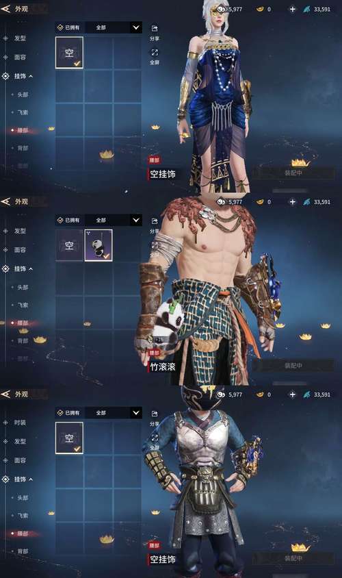 帝国神话手游：弱肉强食的生存法则等你挑战