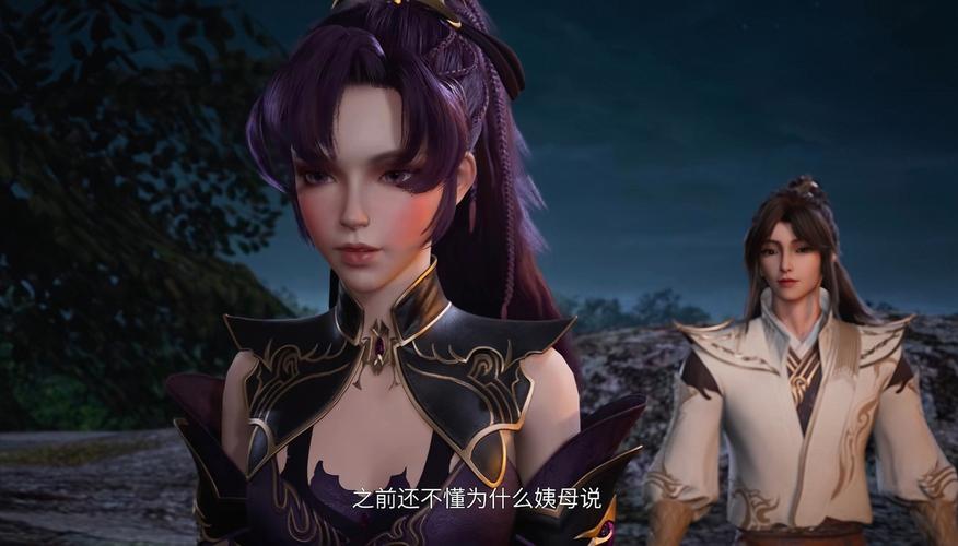 寻找可爱的女巫2杨过游戏?这里有你想要的资源!