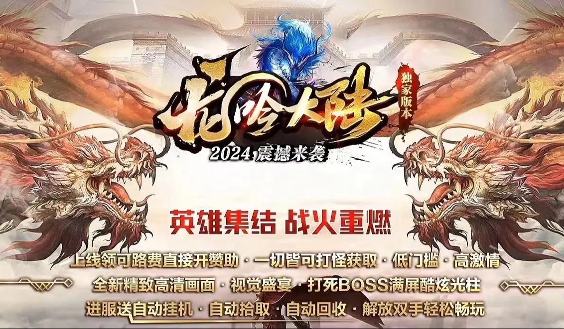 765游戏中心:超多游戏任你选