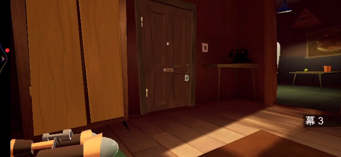 我的新邻居游戏下载：安卓免费版下载地址大全