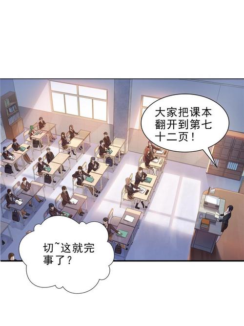 臭作游戏深度解析：你不知道的隐藏细节