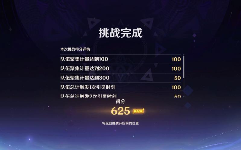 QQ空间游戏排行榜：高人气游戏，等你来挑战