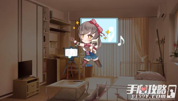 想玩恋与经纪人2?这里有下载方法和资源!