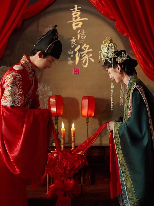 古代结婚用“昏”代替“婚”的原因，带你了解古代婚礼文化