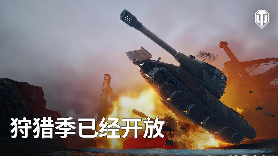 坦克营地:最强坦克世界游戏助手,数据分析战斗记录!