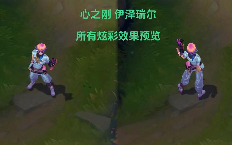 LOL伊泽瑞尔冒险精神：平价皮肤外观大赏