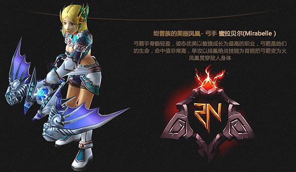 精灵之妊:简单易上手?新手开局攻略及游戏流程介绍