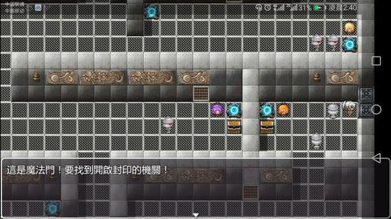 如何下载青龙剑姬传？新手玩家必看下载指南