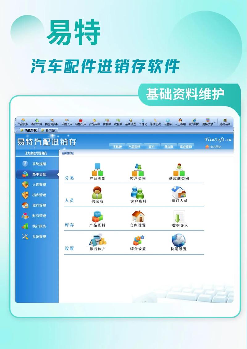 内购软件下载推荐：安全靠谱的内购软件有哪些？