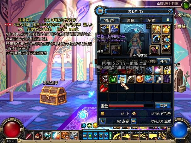 窒息的悲鸣首饰属性详解:提升你的游戏战斗力