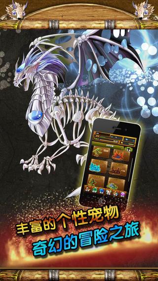 驱动妖精最新版本下载：体验全新妖精冒险之旅