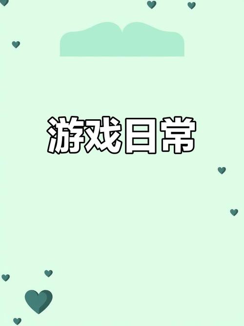 解开八月游戏下载方法：简单几步轻松上手