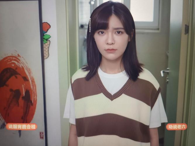 完蛋我被美女包围了配乐是什么歌？在线试听