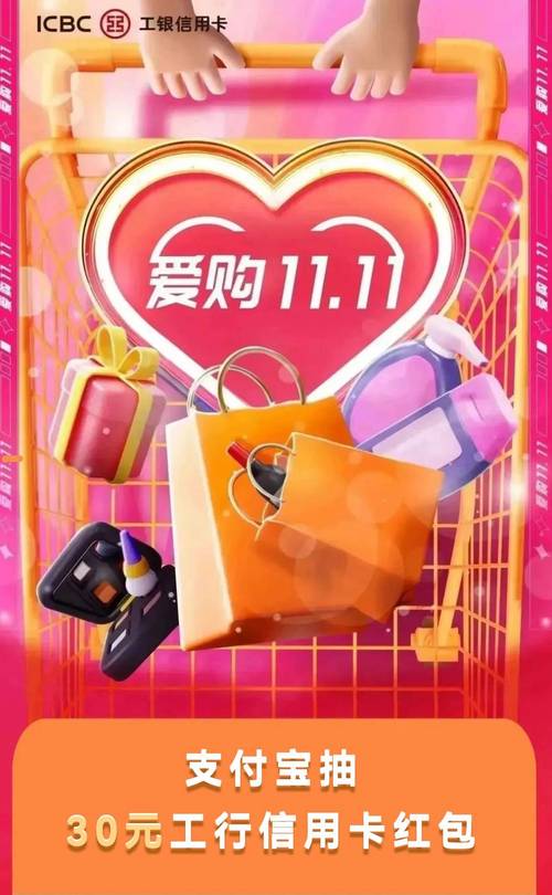 薅羊毛机会!满减活动返100,赶紧下单!