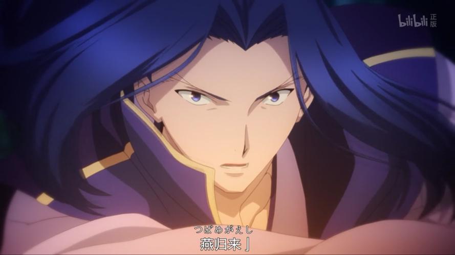 妇科医生杨过游戏?这是什么奇葩设定?