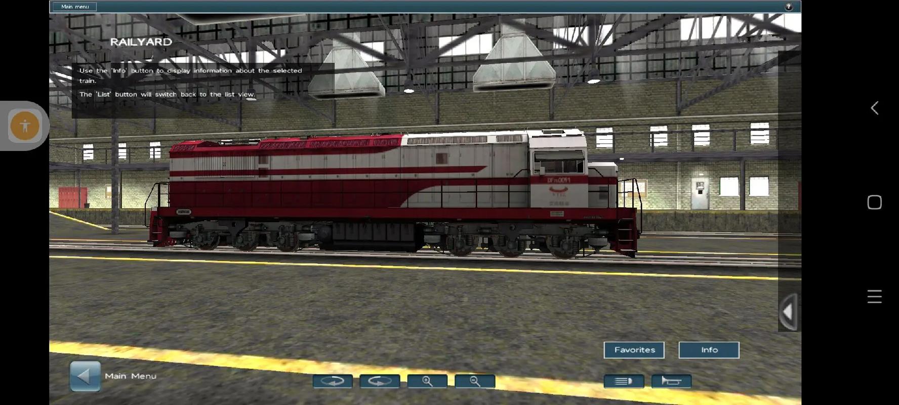 模拟火车2010好玩吗？新手入门指南及游戏体验分享