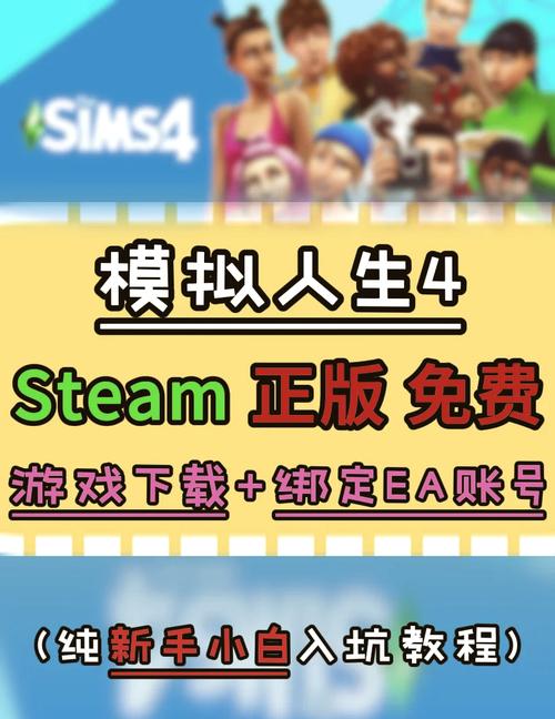 最新高招模拟器推荐：2024必玩手游