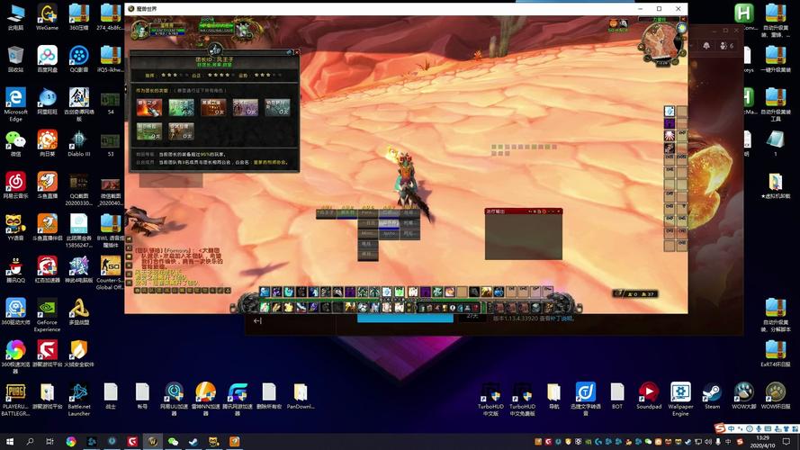 警惕WOW黑金风险：如何选择安全的团队副本？