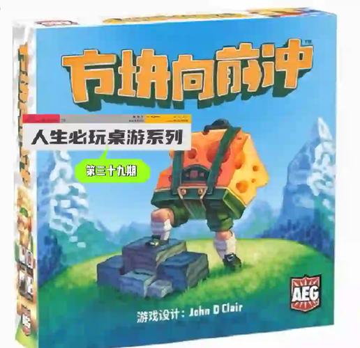 新森林大逃亡手游:方块动物大冒险,趣味逃脱等你挑战