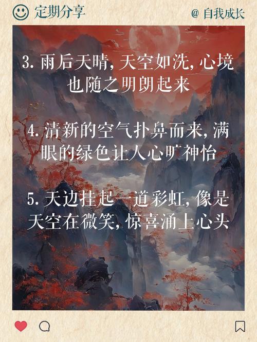 天边朝霞满天红，预示着要下雨吗？看完你就懂了