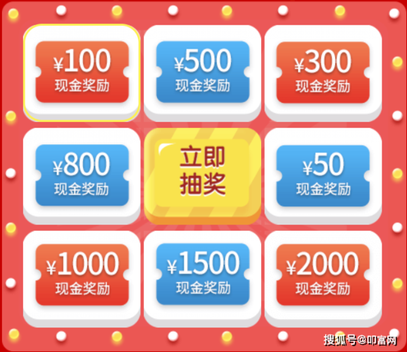 中币交易所官网下载app：注册即享丰厚奖励及便捷服务