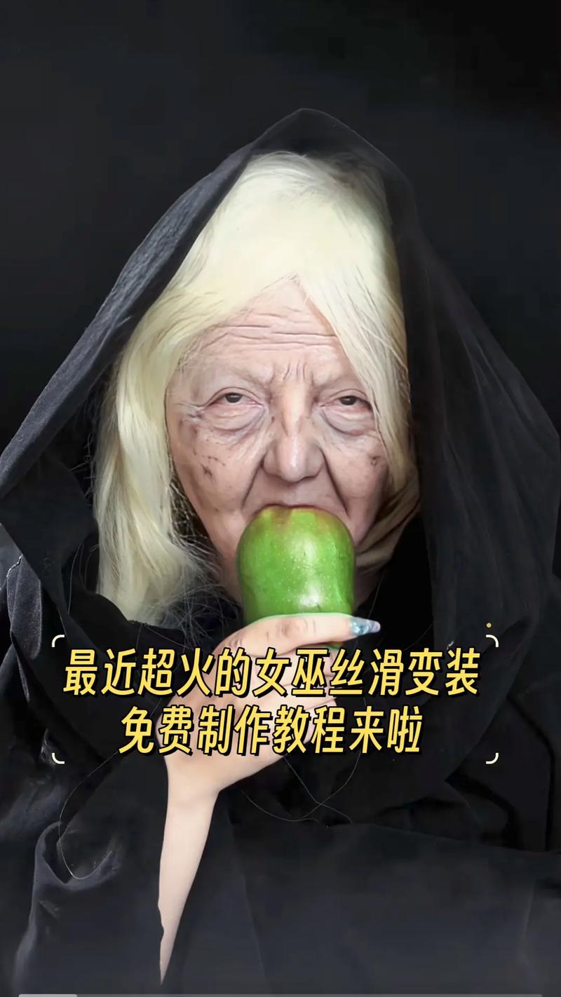 如何下载可爱女巫5?新手小白也能轻松上手!