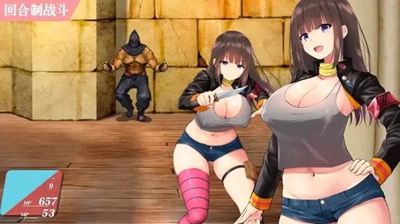 堕欲魔导书游戏介绍:玩家必看!超详细游戏攻略