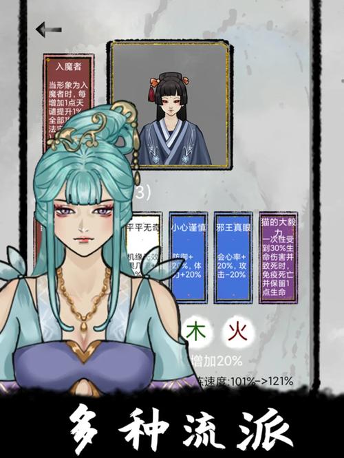 五日寸止游戏下载:手机版及电脑版资源获取方式