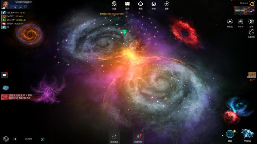 星际之间：太空冒险手游，打造你的星际帝国