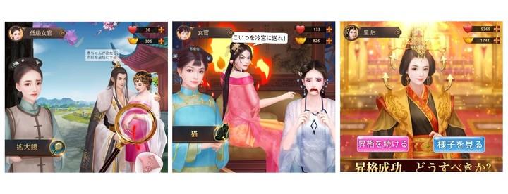 妻子的电话游戏怎么玩？新手通关攻略详解