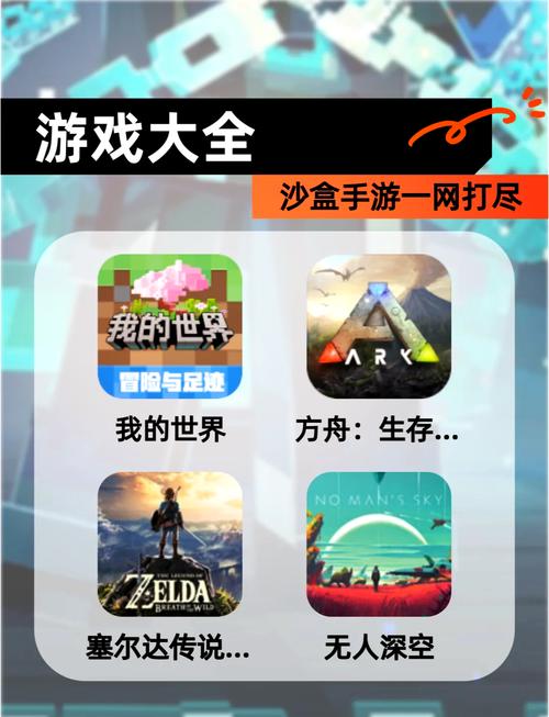 侠盗猎车4:开放世界沙盒游戏,尽情体验犯罪快感