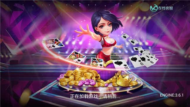汉游天下最新版：棋牌竞技，精彩不停歇！