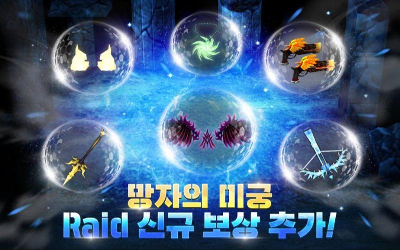 魅惑之翼游戏攻略：新手入门技巧及武器选择详解