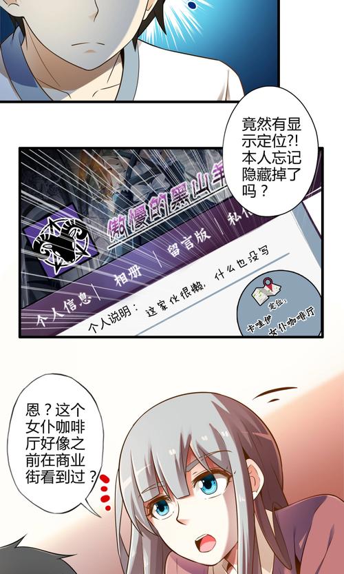 寻找黑山羊之夜下载地址?这篇攻略帮你解决