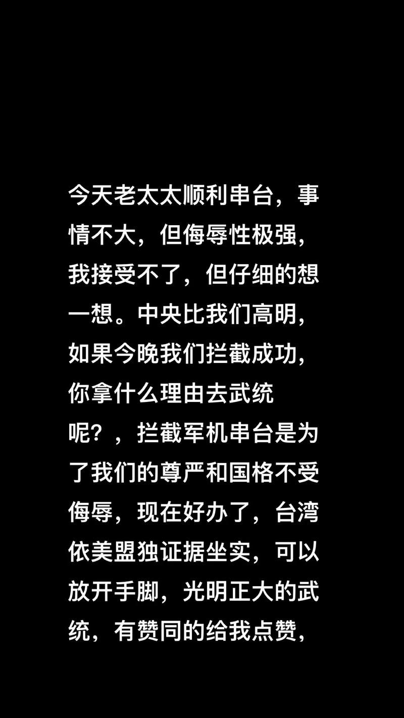 我为情狂更新地址已更新，快来继续阅读吧！
