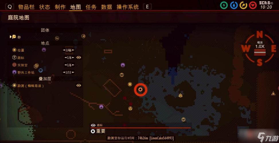 姜饼女王养成指南：解锁游戏隐藏奖励